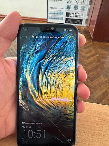 epson a3: Huawei Enjoy 7 Plus, Б/у, 64 ГБ, цвет - Синий, 2 SIM — 7