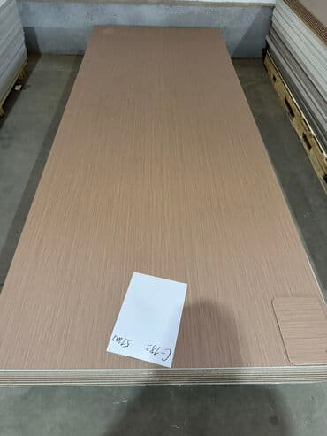 пахта цена бишкек: Бамбуковые панели Размер: 2.9 м × 1.15 м, толщина 5 мм Цена: 2500 сом — 3