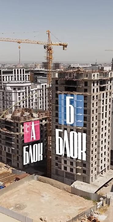 южные: Строится, Элитка, 1 комната, 65 м² — 4
