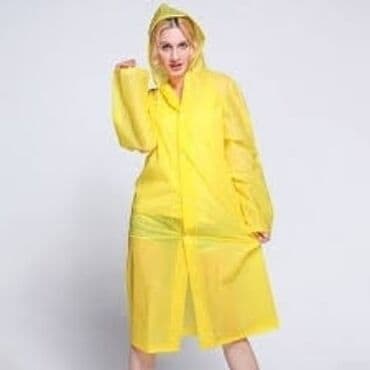 личный кабинет атоми кыргызстан: Дождевик. Спешим — 8