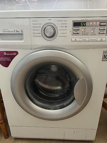 element 5: Стиральная машина Lg. 5.5 kg — 3