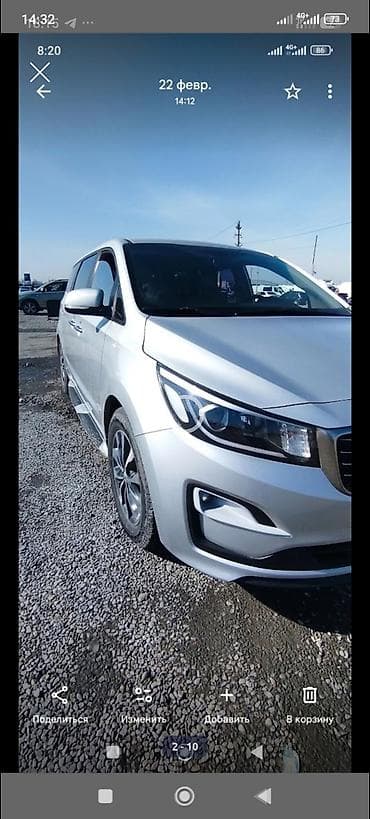 kia joke: Kia Carnival: 2018 г., 2.2 л, Автомат, Дизель, Минивэн — 3