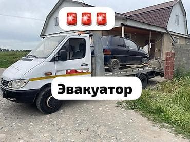 С частичной погрузкой, С лебедкой, С ломаной платформой