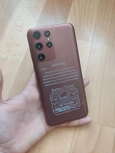 iphone pro max: Samsung Galaxy S21 Ultra 5G, Б/у, 256 ГБ, цвет - Красный, 1 SIM — 2