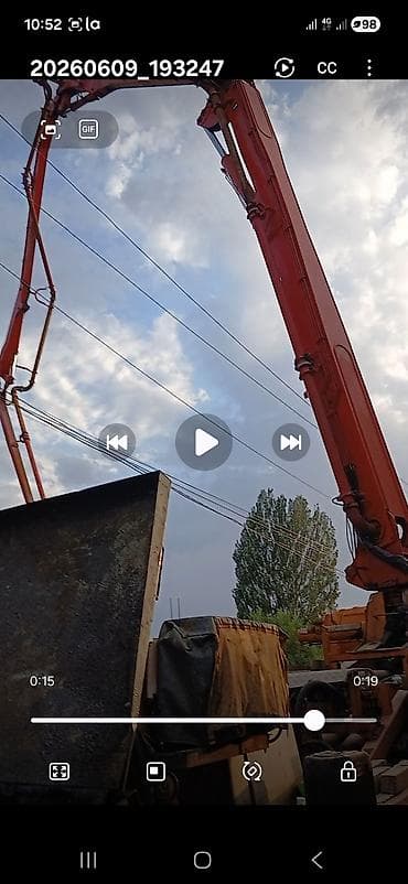 бетоный латок: ПОМПА УСЛУГА ПОМПА УСЛУГА ПОМПА УСЛУГА,ЛЮБОЙ РАЙОН ДОГОВОРНАЯ, ПОМПА — 4