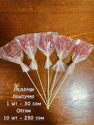 мыльные букеты: Домашние леденцы ручной работы 🍭✨ Яркие, красивые и очень вкусные — 2