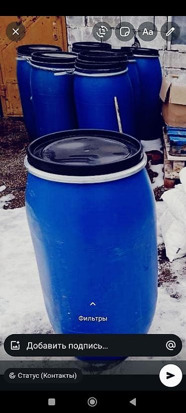 бутылка 19 литров: Пластиковые и металлические бочки, еврокубы и канистры для хранения и — 4