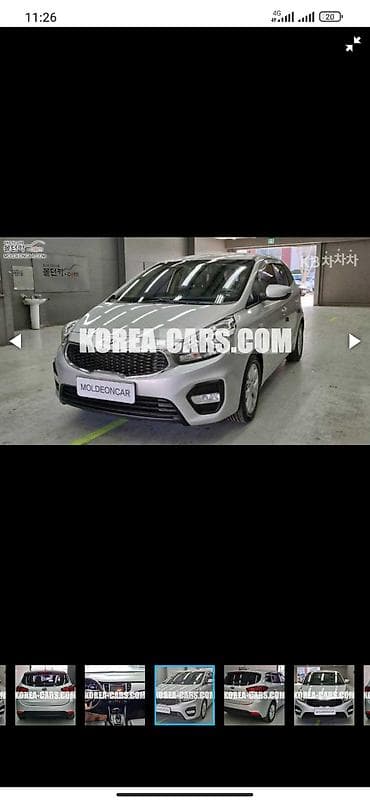 кара авто: Kia Carens: 2017 г., 2 л, Автомат, Газ, Универсал — 1