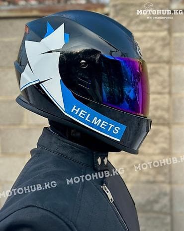 шлем тайквандо: Стильный Небольшой Шлем с визором Хамелеон - Тип: закрытый — 2