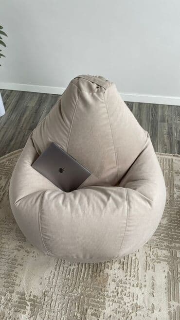 кресло массажный: Бинбэг, Самовывоз, Платная доставка, цвет - Бежевый — 1