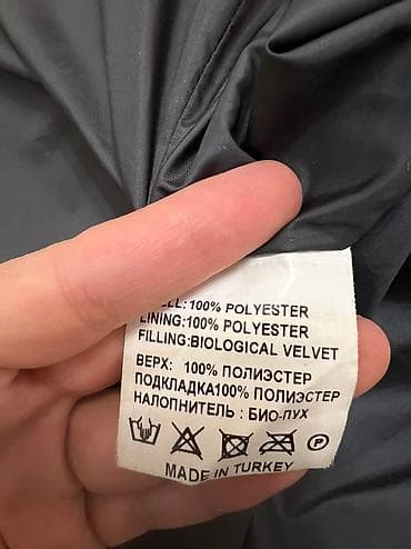 pull and beer: Продаю пуховик 36 (42) размер с капюшоном (внутри биопух) Турция — 3