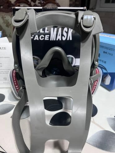 маска балаклава: Респираторы. Большой выбор Акция! Акция! Акция! В 🎁 1 пачка фильтра — 4