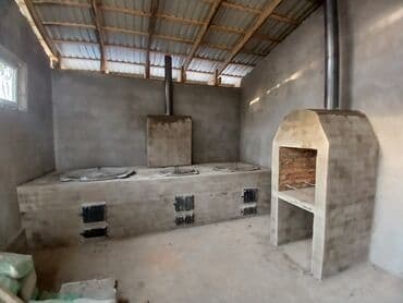 обмен на макбук: Очок Бесплатная консультация, Бесплатный замер Больше 6 лет опыта — 1