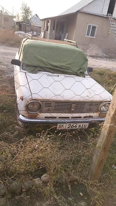 daewoo nubira: Прицеп, Бортовой — 2