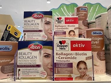 прямые поставки корейской косметики: Оригинальная косметика и товары ухода из Германии с доставкой по — 7