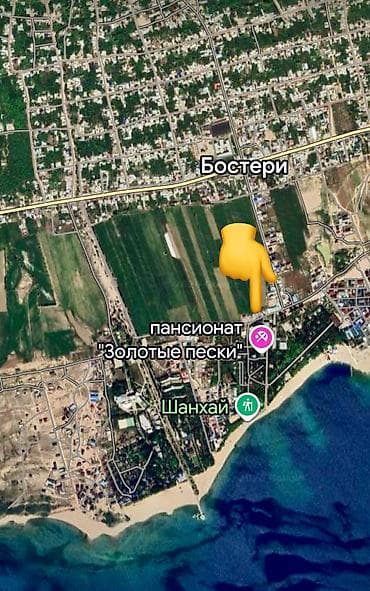 кара балиа: 3 соток — 5