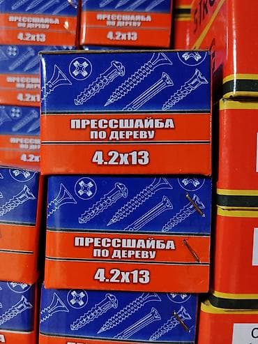 шлицы: Прессшайба по дереву 4.2×13 - Саморезы по дереву с головкой — 1