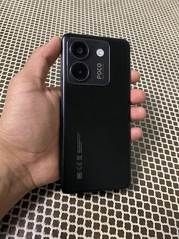 poco m3 pro цена в бишкеке: Poco M7 Pro 5G, Б/у, 256 ГБ, цвет - Черный, 2 SIM — 3