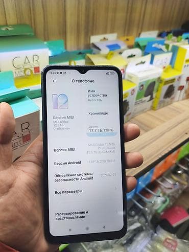 Уюлдук телефондор жана аксессуарлар: Redmi, Redmi 10A, 128 ГБ, түсү - Кара — 2