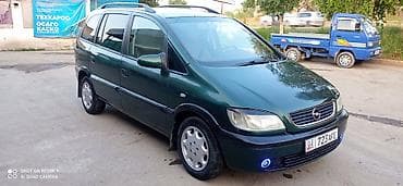 запчасти на опель вектра с: Opel Zafira: 2001 г., 1.8 л, Механика, Бензин, Минивэн — 1