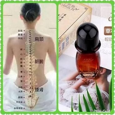 кошельки бишкек: Бальзам " CARICH ",жидкое иглоукалывание — 2