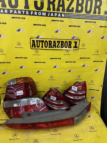 фары с4: Задние фонари привозные из Японии На Японское,Немецкое авто Состояние — 1