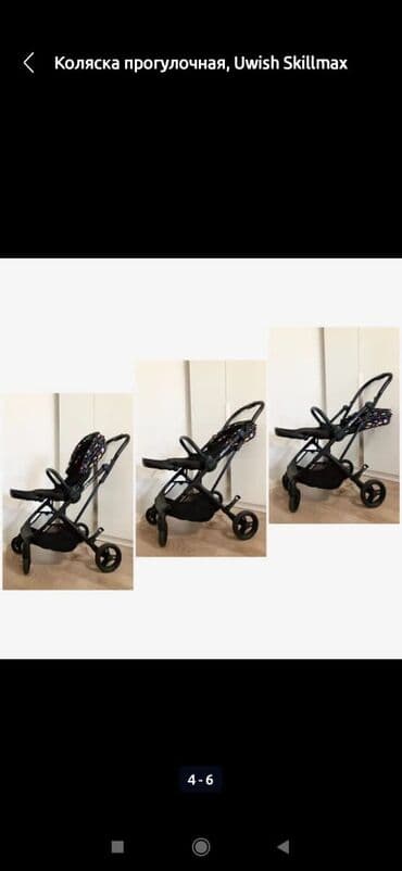 коляска детская цена бишкек: Коляска, цвет - Черный, Б/у — 6