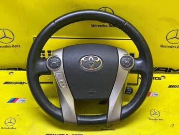 померанский шпиц купить недорого: Руль Toyota Оригинал, Япония — 1