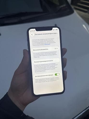 айфон x xs xr: IPhone 11 Pro, Space Gray — 6