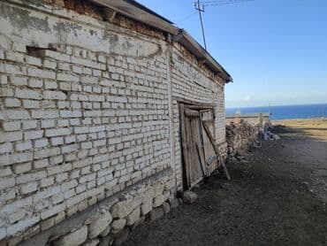 дом на иссык куле: 15 соток, Красная книга, Договор купли-продажи, Тех паспорт — 8