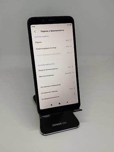 redmi 9a цена бишкек: Redmi, Redmi 7A, Колдонулган, 32 ГБ, түсү - Кара, 2 SIM — 9