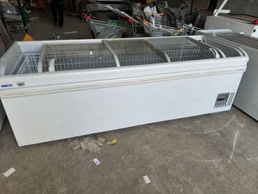 Морозильник, Б/у, Самовывоз, Платная доставка