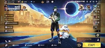 Аккаунт Free Fire - Уровень профиля: 31 - Ник: OSH_Lor3939l (UID: 9)