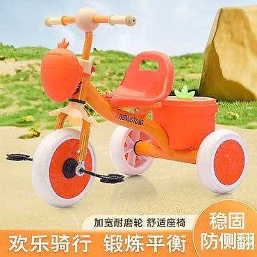 Детские самокаты: Детский трёхколёсный велосипед с педалями - Яркий дизайн с передней — 2