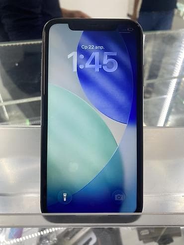 IPhone 11, Новый, 128 ГБ, Черный, В рассрочку, 100 %