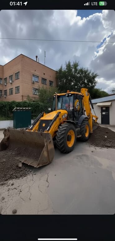 кем можно работать в 16 лет в кыргызстане: Опыт:3-4 года на экскаваторе-погрузчика На фронтального погрузчика — 1