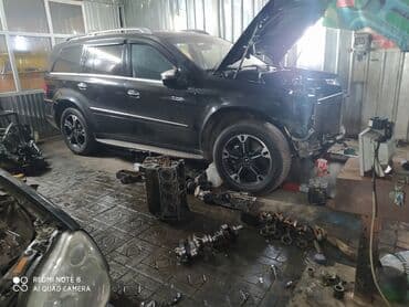 Без выезда at lalafo.kg Без выезда