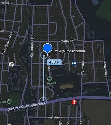 участок чон сары ой: 6 соток, Для строительства, Красная книга, Тех паспорт, Договор купли-продажи — 5