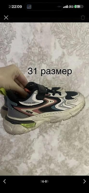 Ботасы детские, покупала в Дубаи за0,размер 31-32, фото и видео могу — 10