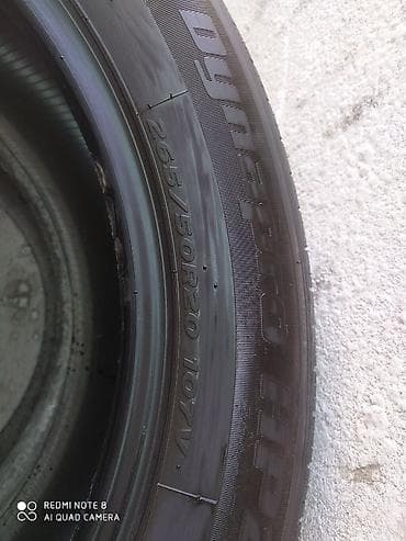 20: Шины Hankook Dynapro HP2 - Размер: 265/50 R20 - Индекс — 4
