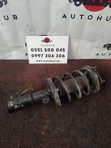 Автохимия: Алдыңкы амортизатор Mazda 2003 г., Оригинал — 1