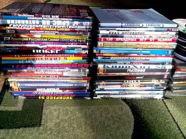 накопители польша: Продаю DVD диски (мультфильмы, музыка, софт) — 2