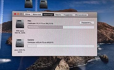mac: Продаю MacBook Pro 16GB/512Gb 2012 года. Работает хорошо, тачпад — 4