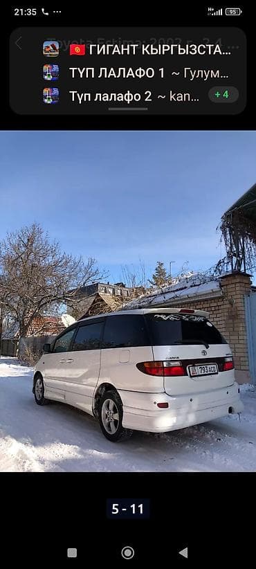 эверест авто: Toyota Estima: 2002 г., 2.4 л, Автомат, Бензин, Минивэн — 4