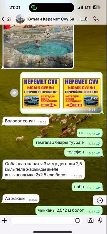 печать на кружки: 3D печать, Винилография, Высокоточная печать, | Баннеры, Бирки, лейблы, Блокноты — 16