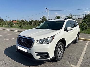 forester 2017: Subaru Ascent: 2020 г., 2.4 л, Вариатор, Бензин, Кроссовер — 1