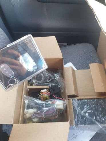 блютуз передатчик: Автосигнализация PanDora (на фото комплект поставки) Состав набора: - — 1