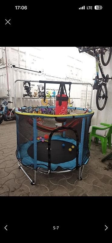 Батут Каркасный, Новый