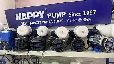Насосы для воды HAPPY PUMP Тип: самовсасывающие вихревые насосные lalafo.kg да Насосы для воды HAPPY PUMP Тип: самовсасывающие вихревые насосные