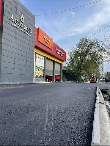 амортизатор тойота виш: Toyota : 2026 г. — 10